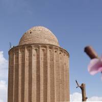 برج کاشانه